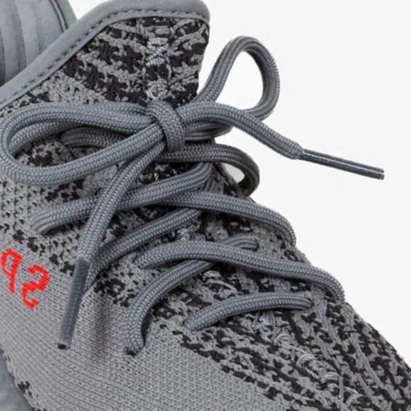 Adidas Yeezy Boost 350 V2 ‘Beluga 2.0’ - Picture 9 of 11